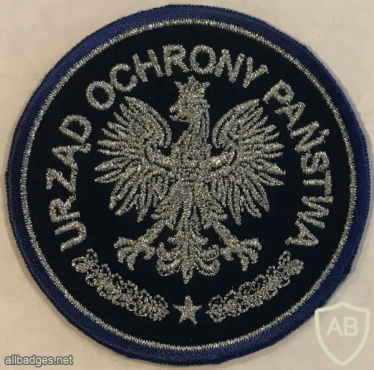 Poland - Office of State Protection (UOP) Patch img58610