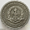 Republic of Poland - Military Intelligence Service Cyber Unit Challenge Coin