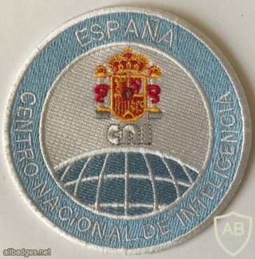 Spain - National Intelligence Center (CNI) Patch img58725