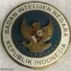 Indonesia State Intelligence Agency Badge