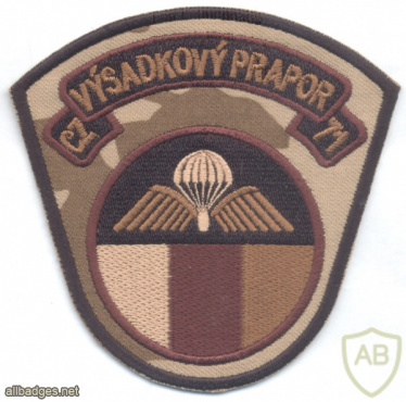 CZECH REPUBLIC 4th Rapid Deployment Brigade, 43rd Parachute Battalion sleeve patch, desert img58808