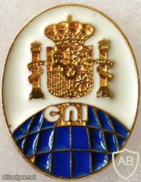 Spain - National Intelligence Center (CNI) Pin img58801