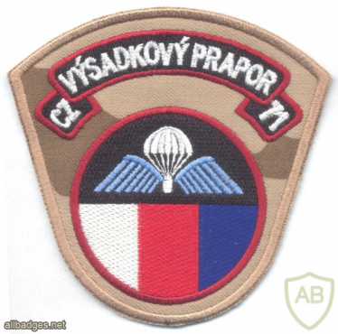 CZECH REPUBLIC 4th Rapid Deployment Brigade, 43rd Parachute Battalion sleeve patch, desert/color img58810