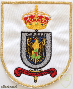 Spain - Military - Superior Center of Defense Information Patch img58832