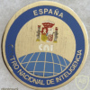 Spain - National Intelligence Center (CNI) Pin img58812
