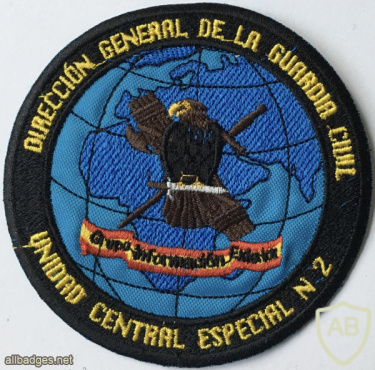 Spain - Civil Guard - Central Special Unit N 2 (Intelligence) - Electronic Information Group Patch img58836