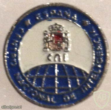 Spain - National Intelligence Center (CNI) Pin img58816