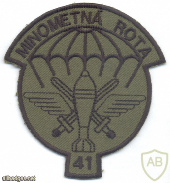 CZECH REPUBLIC 4th Rapid Deployment Brigade, 41st Mechanized (Infantry) Battalion, Mortar Platoon sleeve patch, subdued img58805