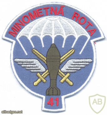 CZECH REPUBLIC 4th Rapid Deployment Brigade, 41st Mechanized (Infantry) Battalion, Mortar Platoon sleeve patch, full color img58806