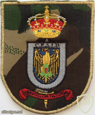 Spain - Military - Superior Center of Defense Information Patch img58834