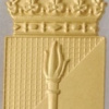 Swedish Army Intelligence Badge