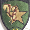 Switzerland - Air Force - Intelligence Section 6, 62 Coy Patch img58870