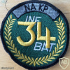 Switzerland - Army - 34th Infantry Battalion - Intelligence Coy Patch img58853