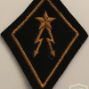 Switzerland - Air Force - Intelligence Signals Collar Patch img58882