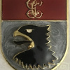 Spain - Civil Guard - Intelligence Training Badge