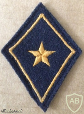 Switzerland - Air Force - Intelligence Collar Patch img58881