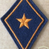 Switzerland - Air Force - Intelligence Collar Patch img58880