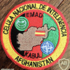 Spain - Military - National Intelligence Cell Afghanistan Patch