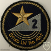 Switzerland - Air Force - Intelligence Section 2 Staff Patch img58890