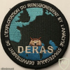 France - Central Criminal Intelligence Service - Operations Intelligence and Strategic Analysis Department Patch img58926