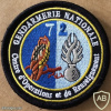 France - Gendarmerie - Operations and Intelligence Center (Sarthe) Patch img58916