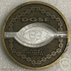 France - Ministry of Defense - General Directorate for External Security (DGSE) Desk Medal img58968