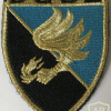 France - Ministry of Defense - General Directorate for External Security (DGSE) Patch