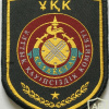 Kazakhstan State Security Agency