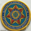 Kazakhstan State Security (YKK) Patch