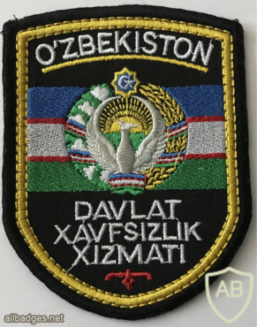 Uzbekistan State Security Service (DXX) Patch img59035