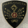 Italy - Army - Radio Operator Badge