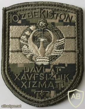 Uzbekistan State Security Service (DXX) Patch img59039