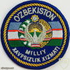 Uzbekistan National Security Service (MXX) Patch img59070