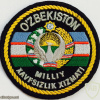 Uzbekistan National Security Service (MXX) Patch img59067