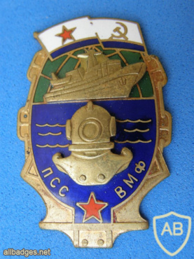 USSR Navy Underwater SAR service 20 years badge img59079