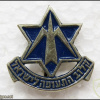 Israeli Flying Club img59169