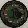 NATO - KFOR Headquarters J2 Intelligence Patch