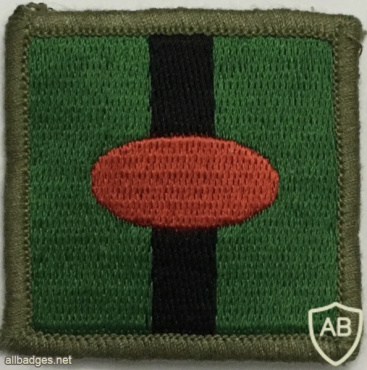 Australia - Army - 7th Intelligence Company Slouch Hat Flash img59102