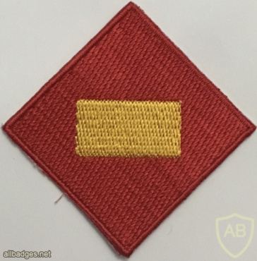 Australia - Army - 1st Intelligence Battalion Slouch Hat Flash img59106