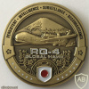 Japan - Ministry of Defense - RQ-4 Global Hawk ISR Challenge Coin img59089