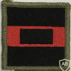 Australia - Army - 1st Intelligence Battalion Slouch Hat Flash