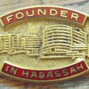 Founder in Hadassah img59240