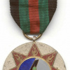 Iraq Medal for the Palestine War, 1948-49 img59264