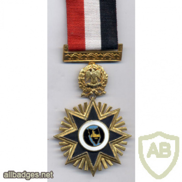 Egypt Order of the Sinai Star img59273