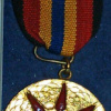Egypt October 6 Memorial Medal