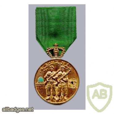 Morocco The Volunteers' Medal img59283