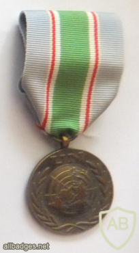 United Nations UNIFIL Lebanon Medal img59288