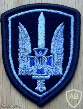 Security Service of Ukraine Special Unit Alpha Beret Patch img59358