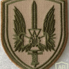 Security Service of Ukraine Special Unit Alpha Patch img59362
