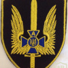 Security Service of Ukraine Special Unit Alpha Patch img59352